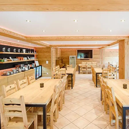 Le Vieux Chalet * シャトー・デー